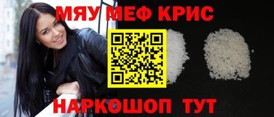 марихуана Нарткала