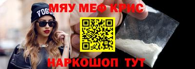 героин Нальчик