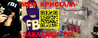 героин Нальчик