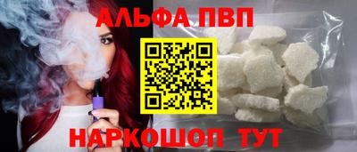 героин Нальчик