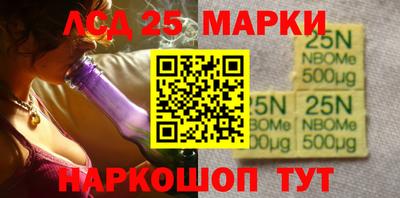 кокс Наро-Фоминск