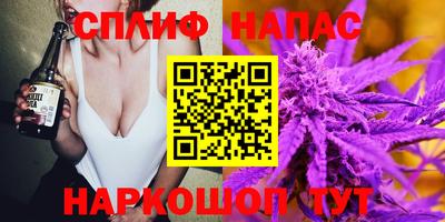 героин Нальчик