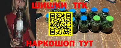 героин Нальчик