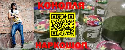 героин Нальчик