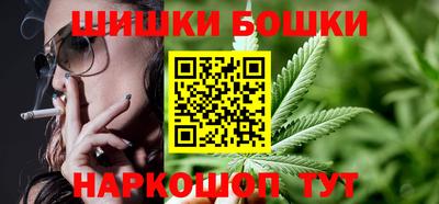кокс Наро-Фоминск