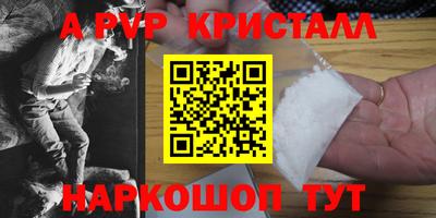 героин Нальчик