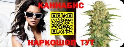 кокс Наро-Фоминск