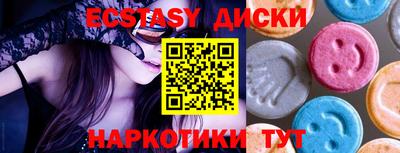 а пвп мука Новодвинск