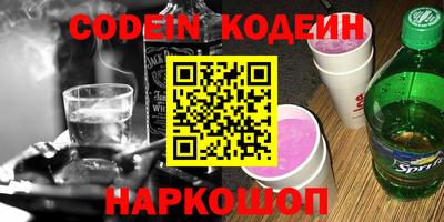 героин Нальчик