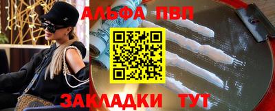 марихуана Нарткала