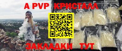 героин Нальчик