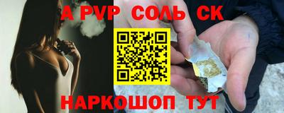 героин Нальчик