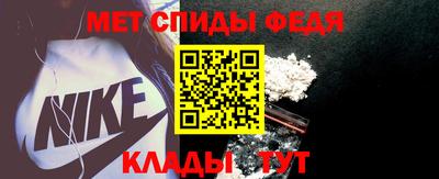 кокс Наро-Фоминск