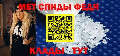 героин Нальчик