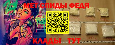 героин Нальчик