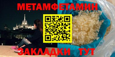 марихуана Нарткала