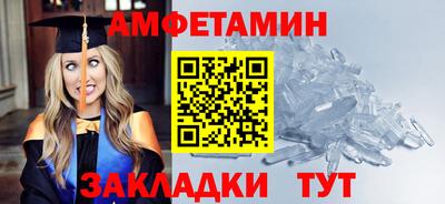 кокс Наро-Фоминск