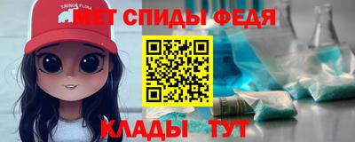 героин Нальчик
