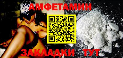 марихуана Нарткала