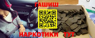 героин Нальчик