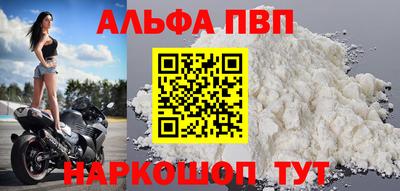 героин Нальчик
