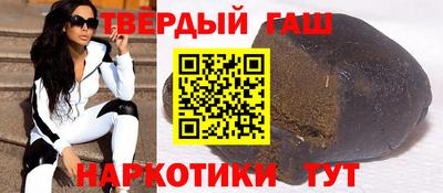 кокс Наро-Фоминск