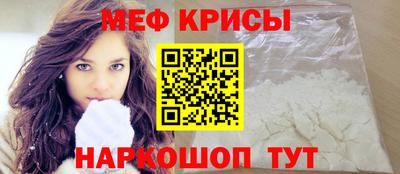 а пвп мука Новодвинск